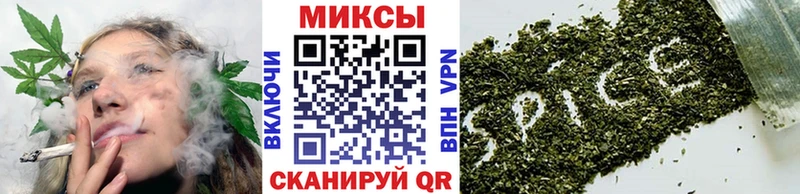 Бутират BDO  Купить  Краснокамск 