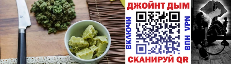 Купить закладки Краснокамск Canna-Cookies марихуана