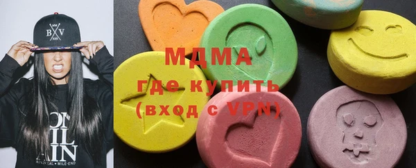 СК Барнаул