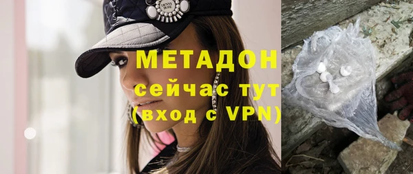 альфа пвп VHQ Козловка