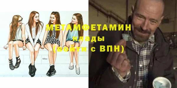 мдпв Ижевск