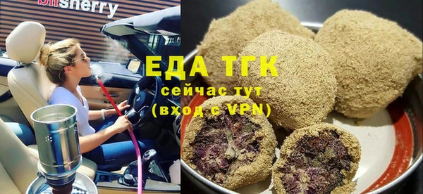 гашиш Кодинск