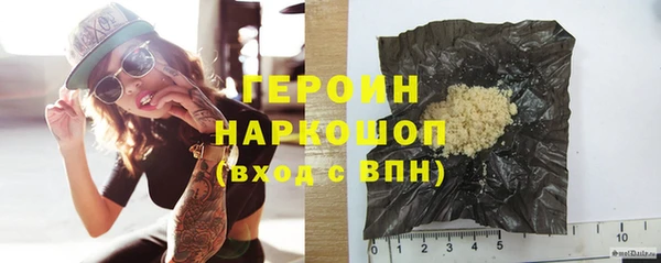 гашиш Кодинск