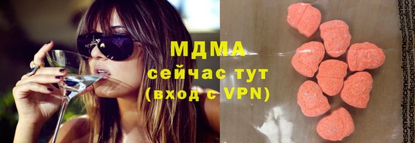 МДПВ Корсаков