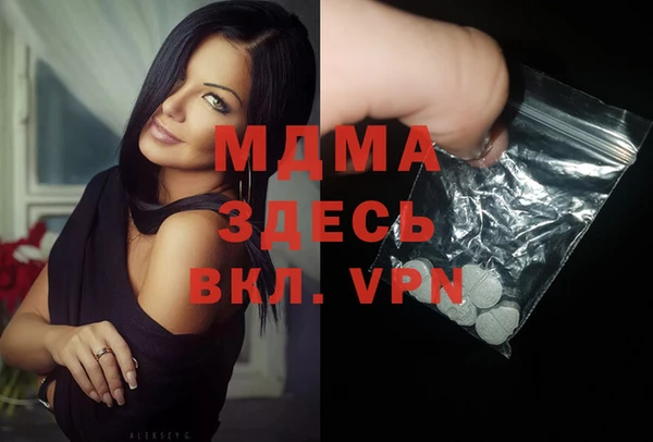 МДПВ Корсаков