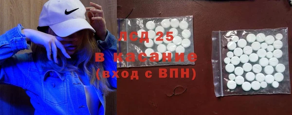 гашиш Кодинск