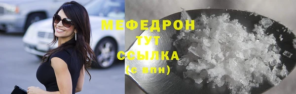 кокаин перу Коряжма