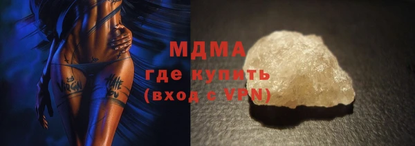 гашиш Кодинск