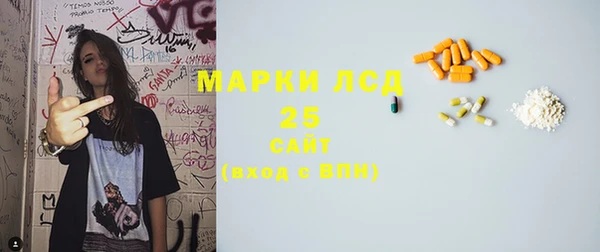 гашиш Кодинск