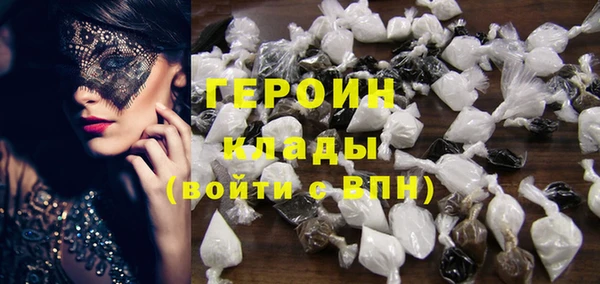 мет Костерёво