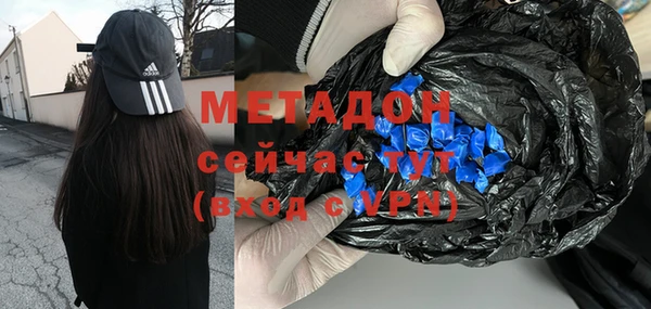 гашиш Кодинск