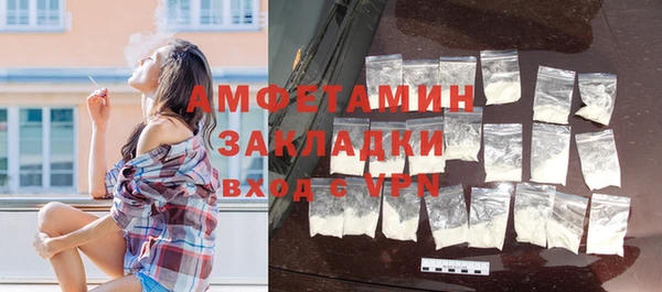кокаин перу Коряжма