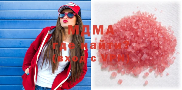 гашиш Кодинск