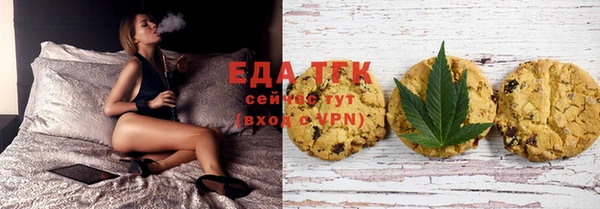 альфа пвп Козельск