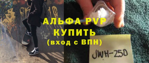 кокаин перу Коряжма