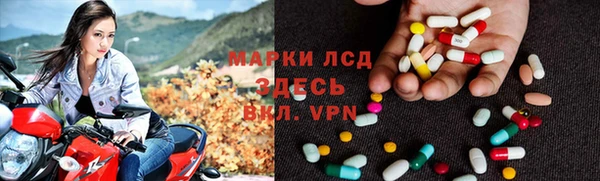 гашиш Кодинск