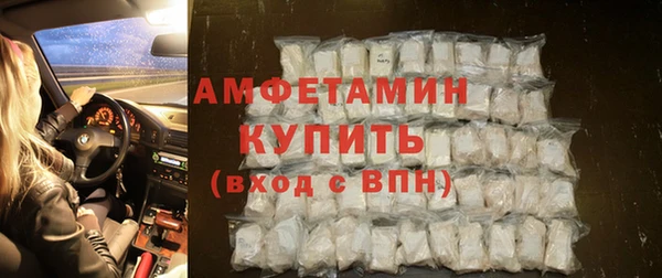 гашиш Кодинск
